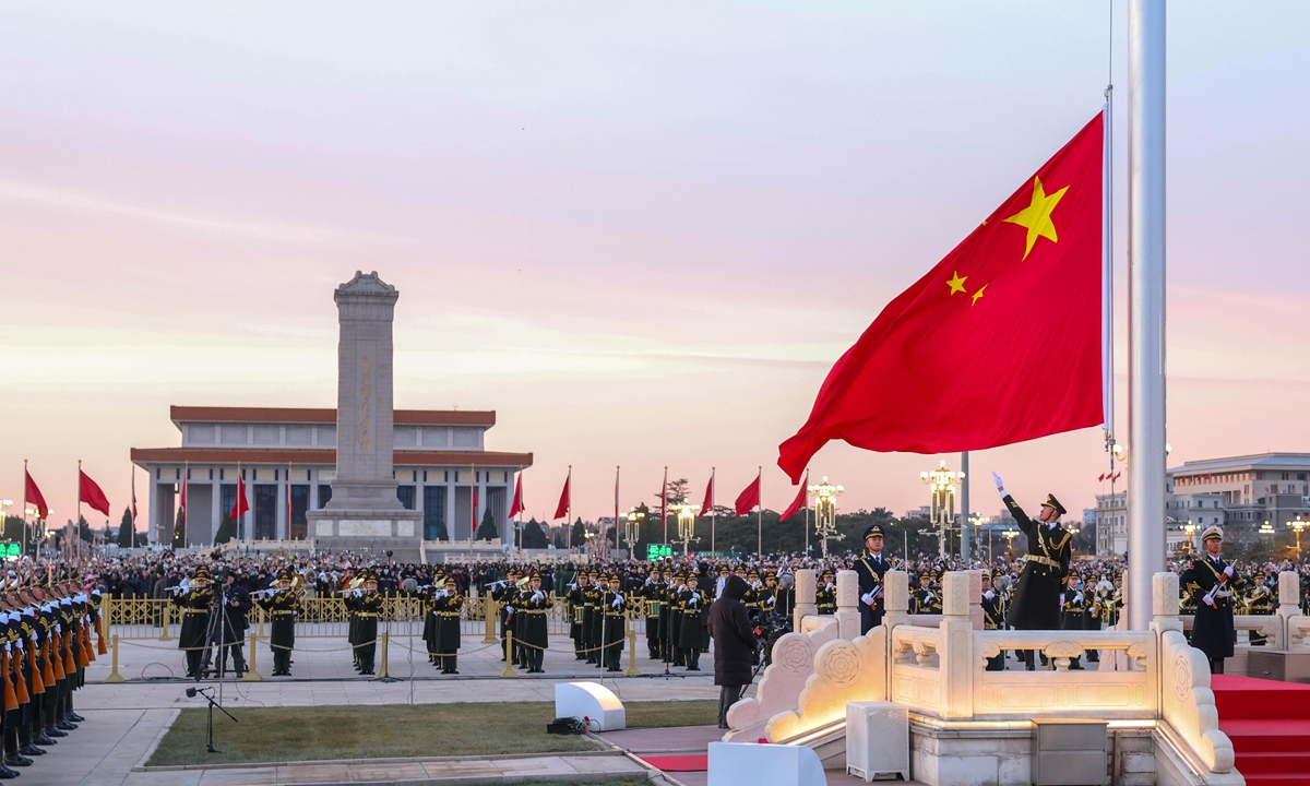 A flag-raising ceremony is held at the Tiananmen Square in Beijing on January 1, 2025.  Photo: VCG
