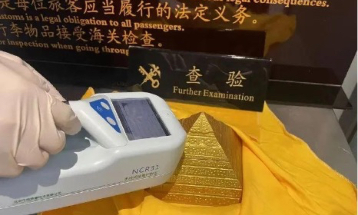 Photo: China's General Administration of Customs