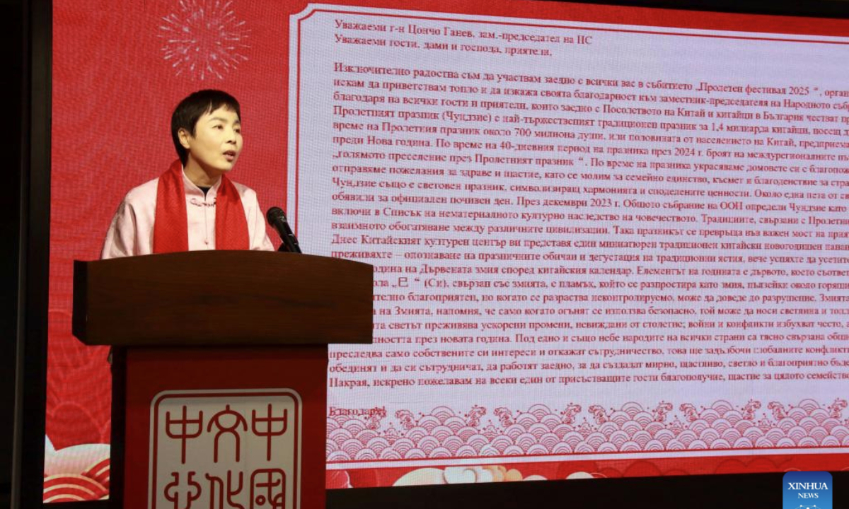 Chinese Ambassador to Bulgaria Dai Qingli speaks at a celebration dedicated to the upcoming Spring Festival in Sofia, Bulgaria, Jan. 12, 2025. (Photo by Marian Draganov/Xinhua)