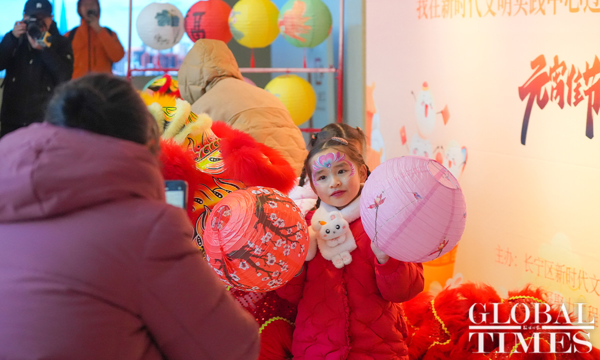 Celebrations held in downtown Shanghai to mark the upcoming Lantern ...