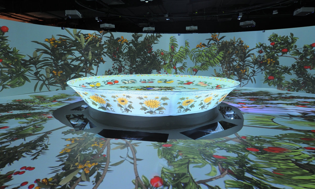 Installation view of 