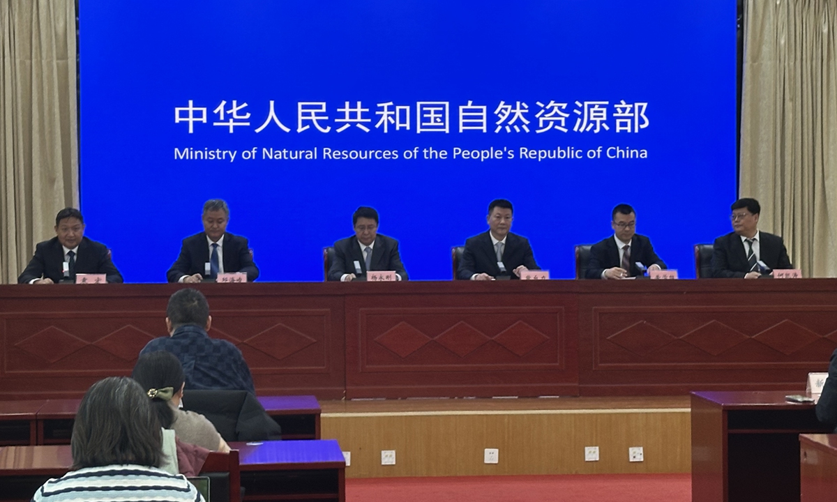 A press conference held by the Ministry of Natural Resources on January 14, 2025. The event focuses on the significant achievements of the new round of mineral exploration breakthrough strategic actions. Photo: Lin Xiaoyi/GT