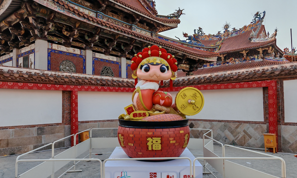 A snake mascot in Quanzhou, East China's Fujian Province Photo: VCG