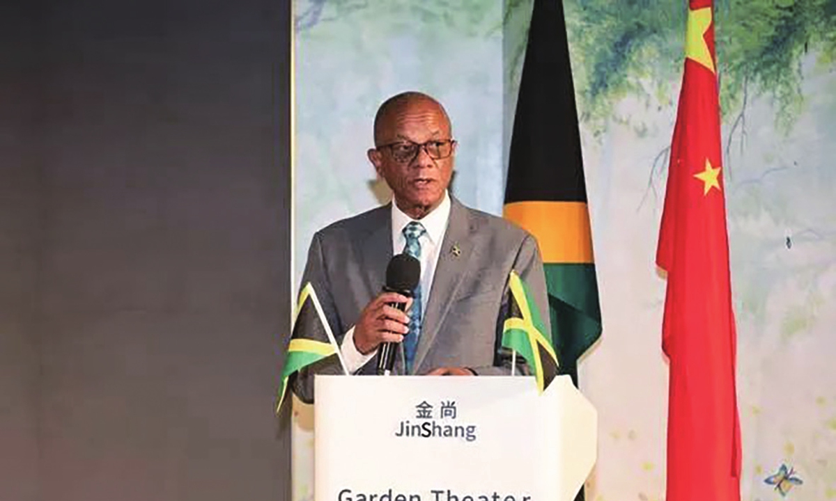 Arthur Williams, Ambassador of Jamaica to China, gives a speech at the event in Beijing, on January 15, 2025. Photo: Asia Pacific Daily's WeChat account 