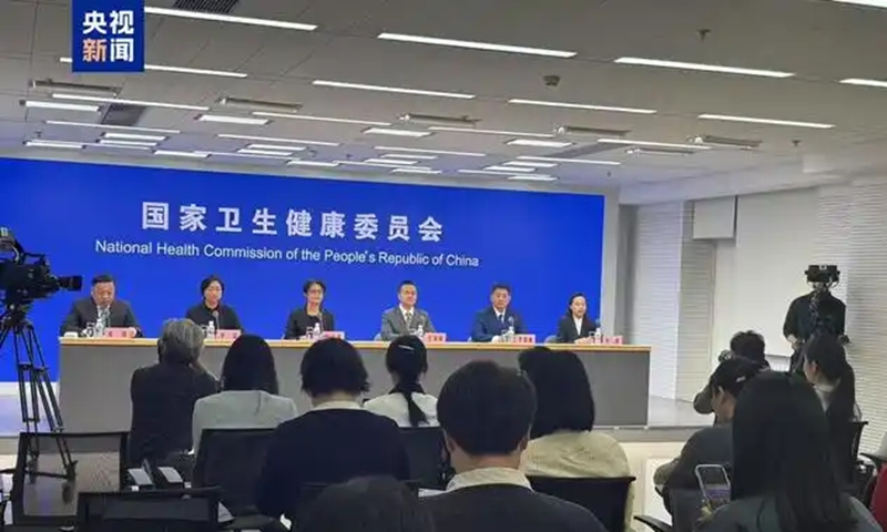 A press conference held by National Health Commission Photo: VCG