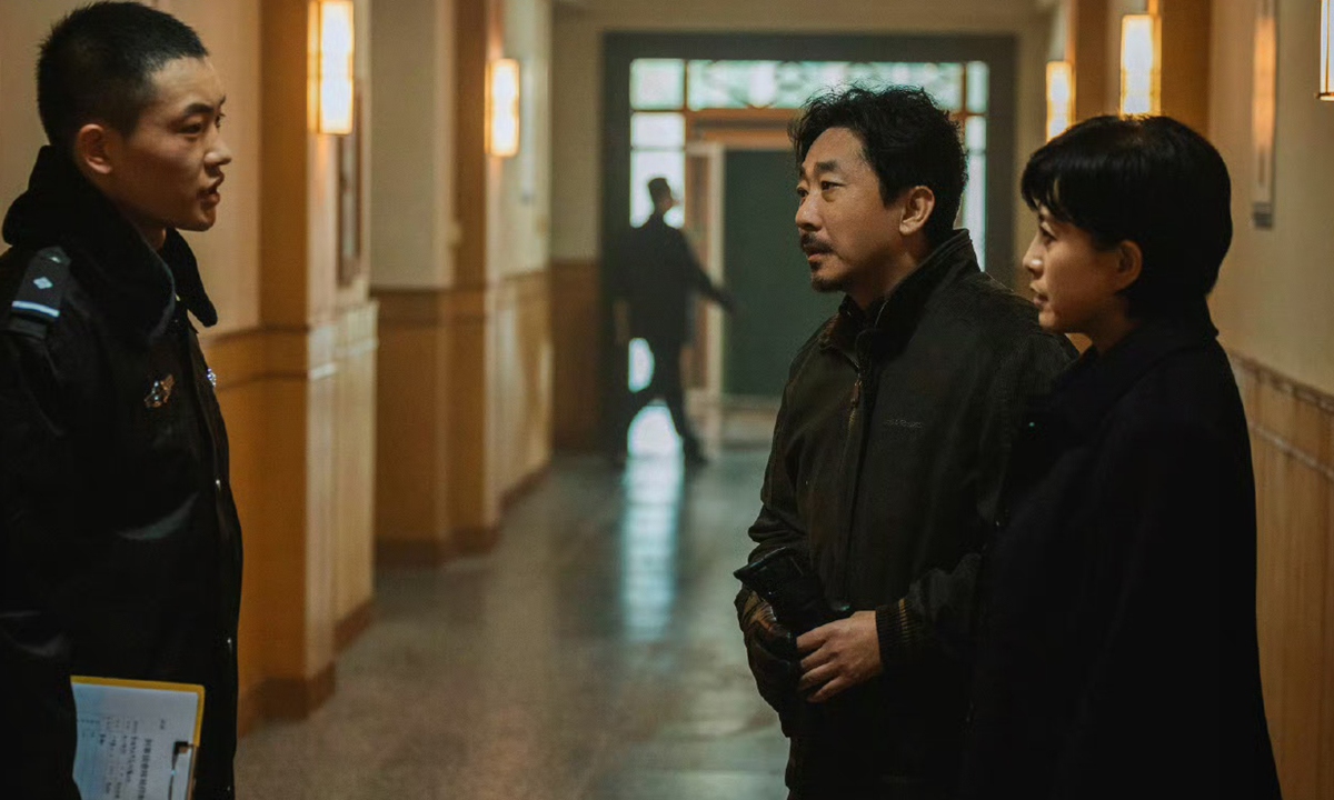 A promotional photo of <em>Drifting Aw</em>ay Photo: Courtesy of Weibo 