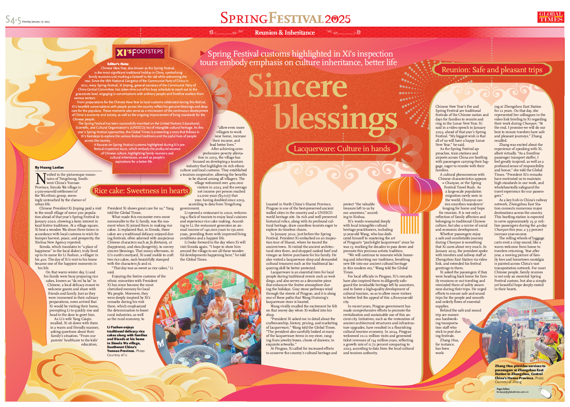Sincere blessings