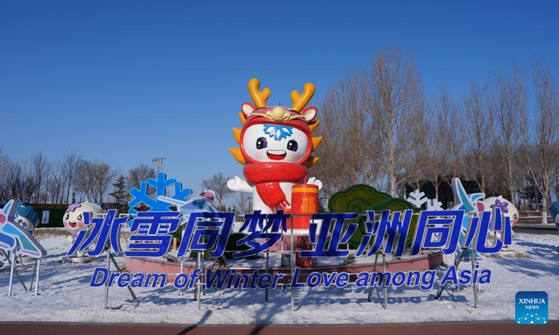 This photo taken on Jan. 8, 2025 shows a sculpture of the 9th Asian Winter Games in Harbin, northeast China's Heilongjiang Province. As the 9th Asian Winter Games (AWG) approaching, Harbin, known for its stunning ice sculptures and deep-rooted winter sports culture, is brimming with anticipation. As the city's iconic landmark, the Harbin Ice-Snow World, with this year's edition, the largest in its history, boasts 1 million square meters. The park shares its theme this year with the upcoming AWG to be held in Harbin: Dream of Winter, Love Among Asia. Harbin, which successfully hosted the 3rd AWG in 1996, is once again stepping onto the world stage. The whole city is under an upgrade to provide better services for winter sports lovers and tourists. Photo: Xinhua