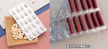 The firecrackers (right) are packaged like taro-flavored candy(left)