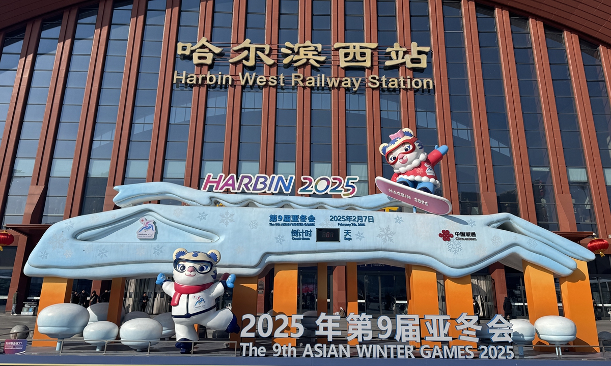 
A countdown clock at the Harbin West Railway Station shows on February 6, 2025 that there is only one day to go before the 9th Asian Winter Games 2025 opening ceremony is held. Photo: VCG
