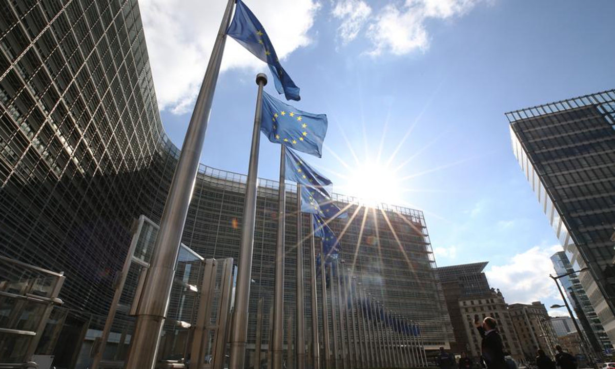 This photo taken on Oct. 4, 2024 shows the European Commission building in Brussels, Belgium. (Xinhua/Zhao Dingzhe)