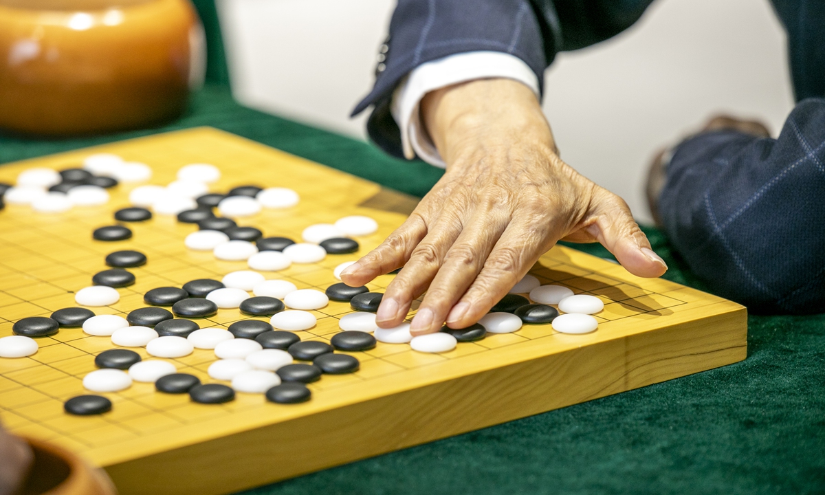 The board game weiqi  Photo: VCG
