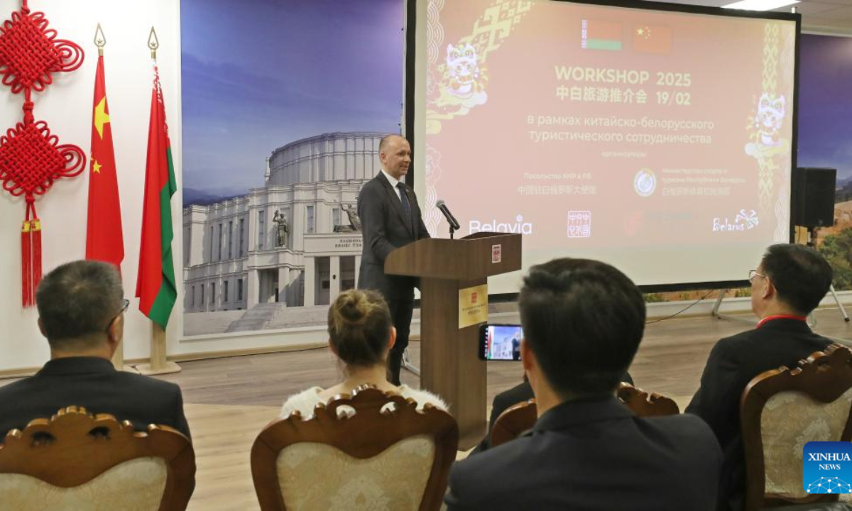 Oleg Andreychik, deputy minister of Sport and Tourism of Belarus, gives a speech at a tourism workshop in Minsk, Belarus, Feb. 19, 2025. The Chinese Embassy in Belarus and the Ministry of Sports and Tourism of Belarus have co-hosted a workshop for tour operators at the Chinese Cultural Center in Minsk. The event on Wednesday brought together representatives from about 30 travel agencies and airlines from China and Belarus to explore opportunities for tourism and cultural collaboration. (Photo by Henadz Zhinkov/Xinhua)