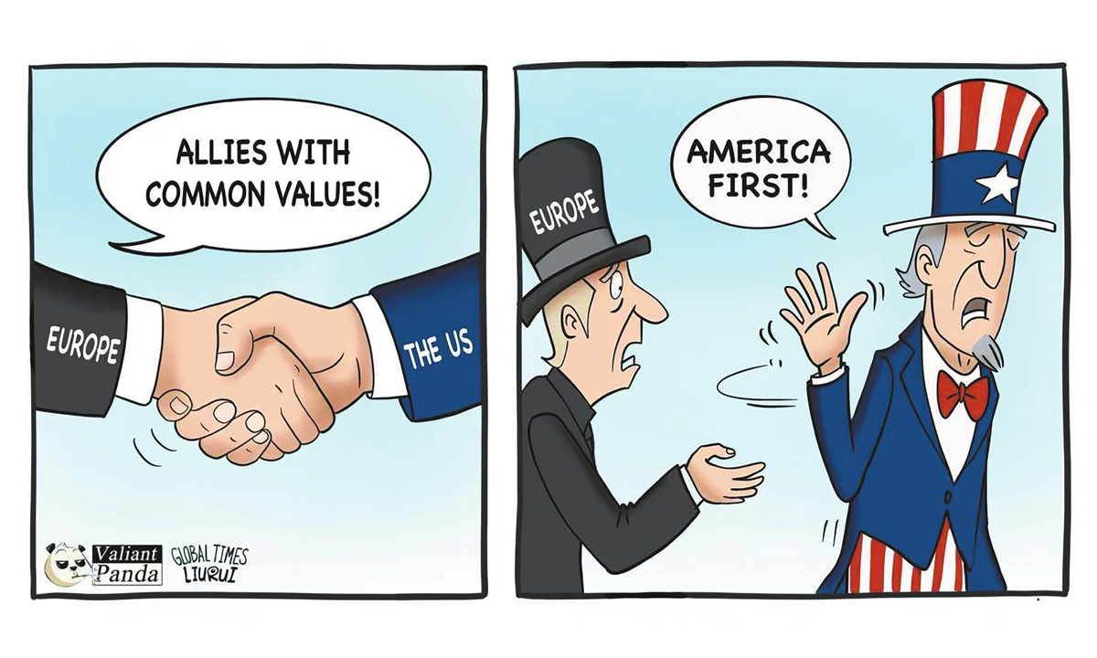 Breach of trust. Illustration: Liu Rui/GT