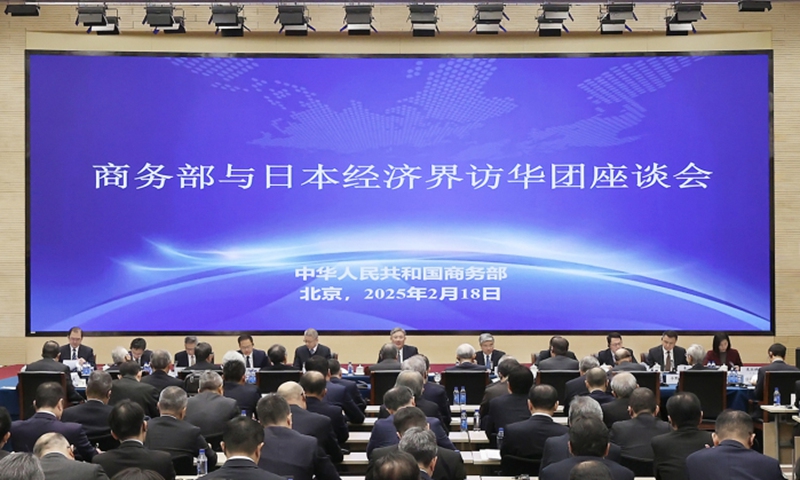 Photo: mofcom.gov.cn