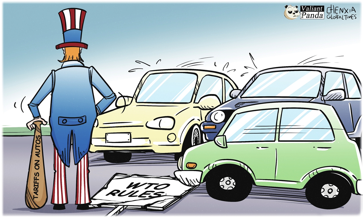 Breaking rules. Illustration: Chen Xia/GT