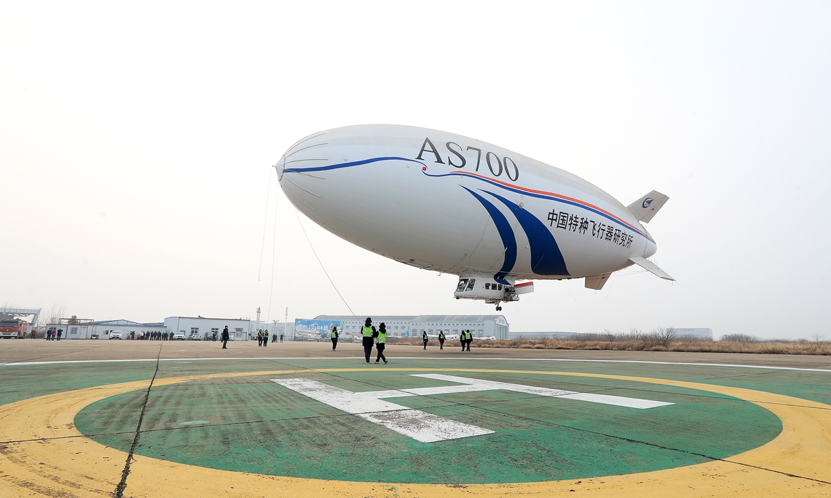 China's AS700D electric manned airship is pictured during its maiden flight in Jingmen, Central China's Hubei Province, February 21, 2025. China's AS700D electric manned airship completed a successful maiden flight on the day, marking a major breakthrough for the country in green aviation equipment in the low-altitude economy sector, announced the Aviation Industry Corporation of China (AVIC), the developer of the airship.?Photo: IC