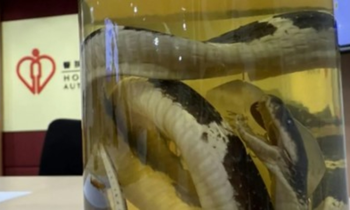 Screenshot from Hong Kong Poison Control Centre