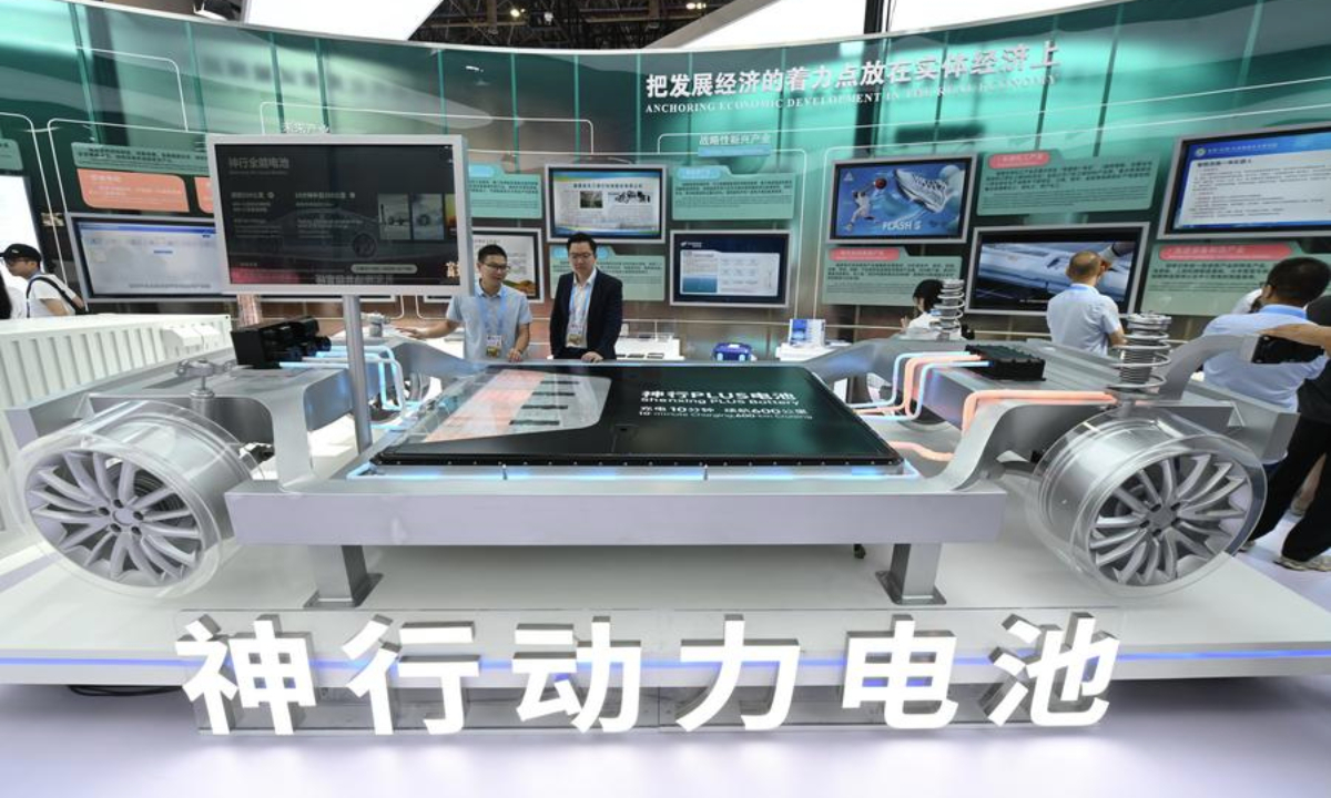 The Shenxing PLUS battery from Contemporary Amperex Technology Co., Ltd. (CATL) is exhibited during the 24th China International Fair for Investment and Trade (CIFIT) in Xiamen, southeast China's Fujian Province, Sept. 8, 2024. (Xinhua/Lin Shanchuan)