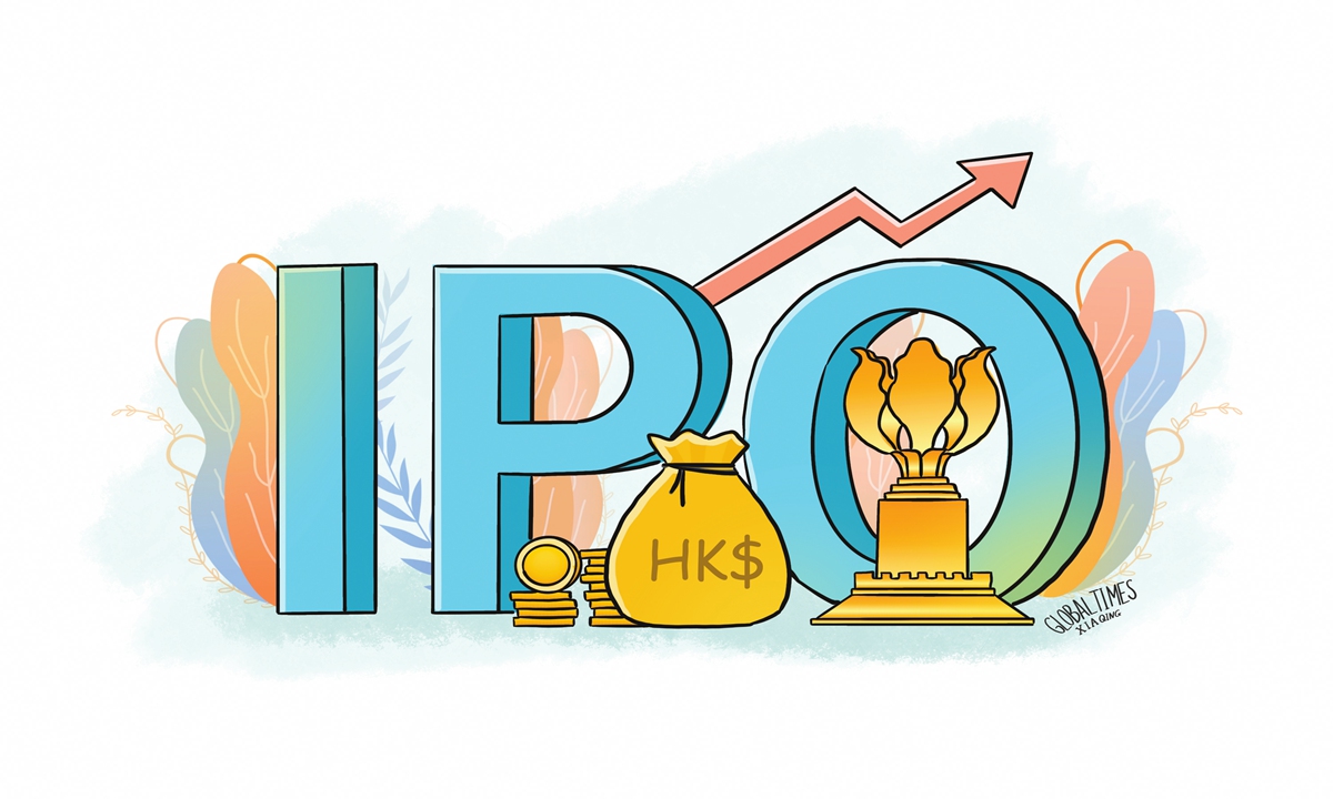 Illustration: Xia Qing/GT