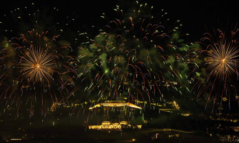 Fireworks illuminate the sky over Lake Burley Griffin during a fireworks show in Canberra, Australia, March 15, 2025. (Photo by Chu Chen/Xinhua)