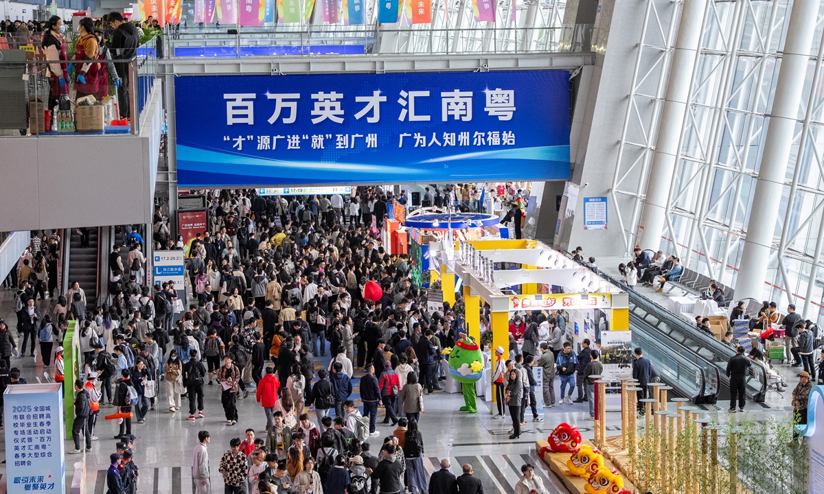 Job seekers attend a fair that focused on emerging industries in Guangzhou, South China's Guangdong Province on March 16, 2025. Photo: VCG