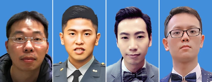 Photo: The revealed members include Lin Yushu, born in 1979, head of the Network Environment Research and Analysis Center of the 