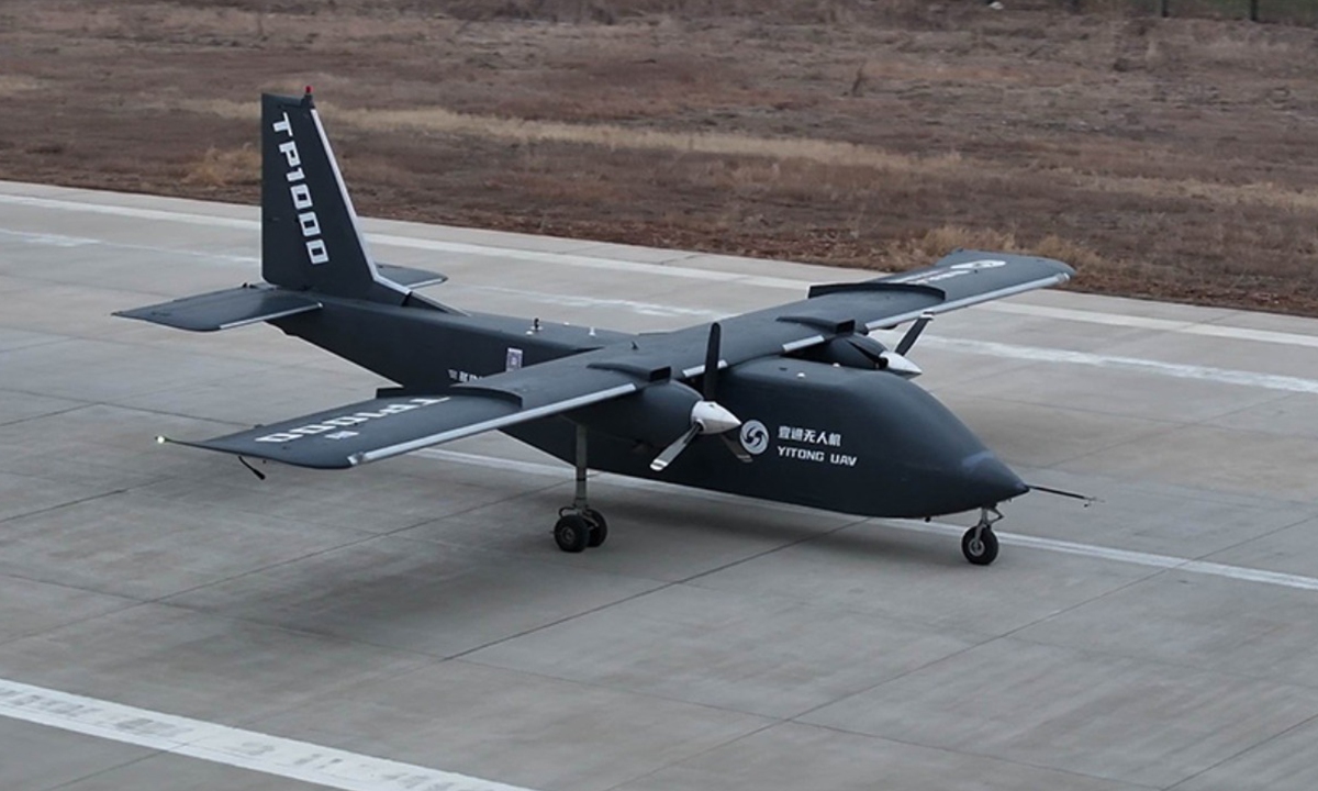 Photo: Screenshot from the official website of Yitong UAV System Co., Ltd.