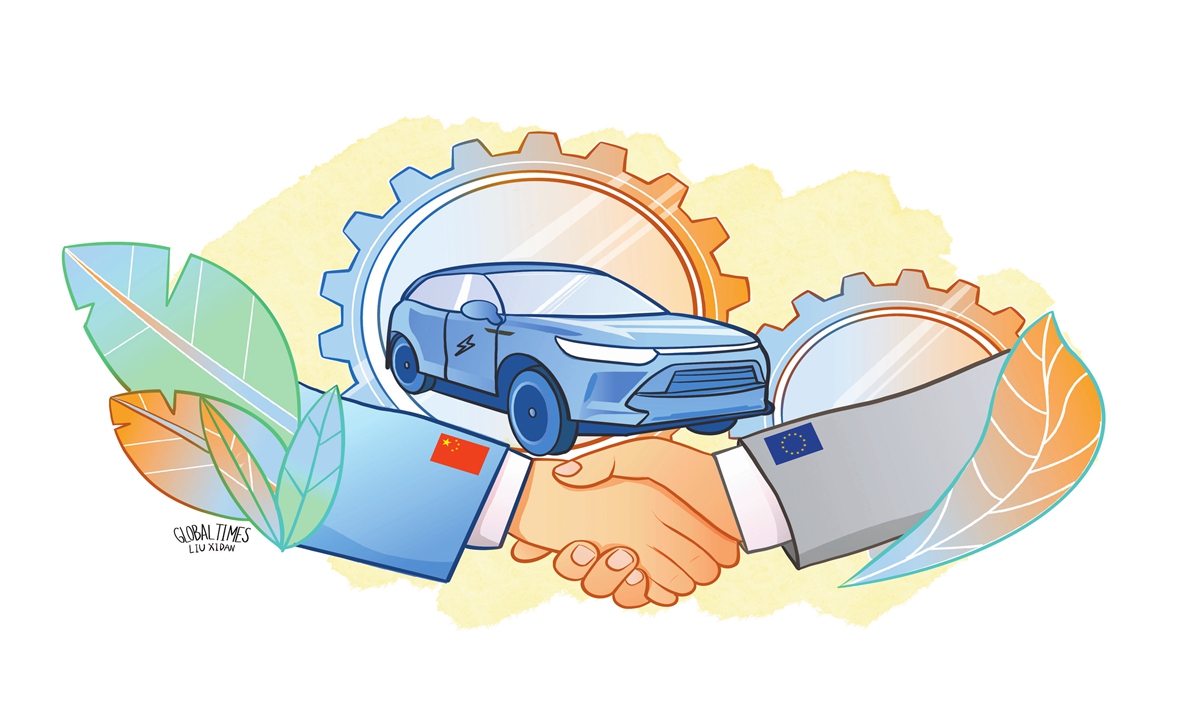 Illustration: Liu Xidan/GT