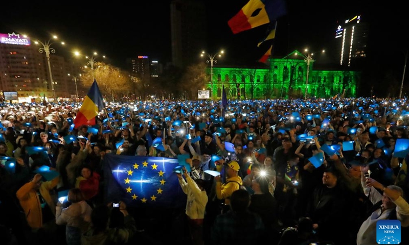 People participate in a pro-European rally in Bucharest, Romania, March 15, 2025. (Photo: Xinhua)