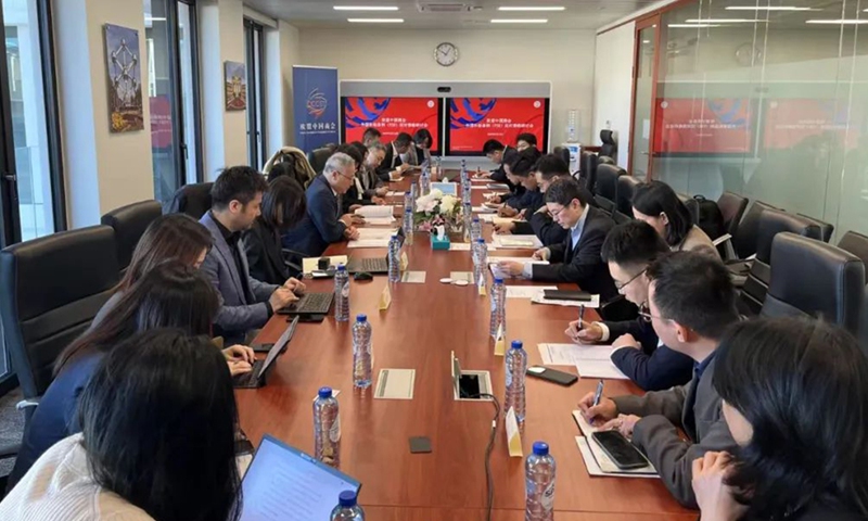 The China Chamber of Commerce to the EU (CCCEU) holds a meeting on March 18, 2025 with businesses specifically aimed at discussing the implications of the bloc's Foreign Subsidies Regulation (FSR). Photo: Screenshot of CCCEU's WeChat post  