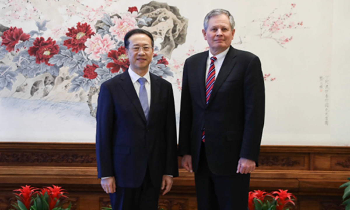 Photo: Chinese Foreign Ministry