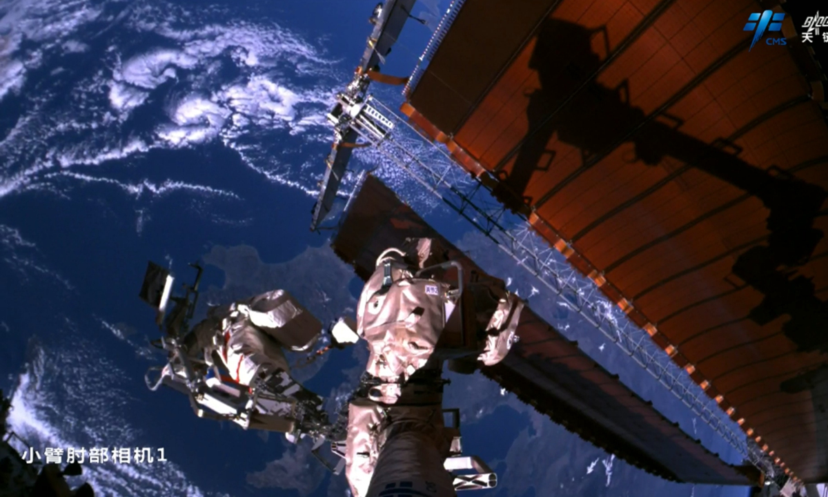 China Manned Space Agency