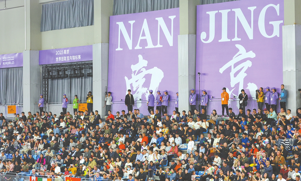 Viewers at the 2025 World Athletics Indoor Championships Photo: Cui Meng/ GT