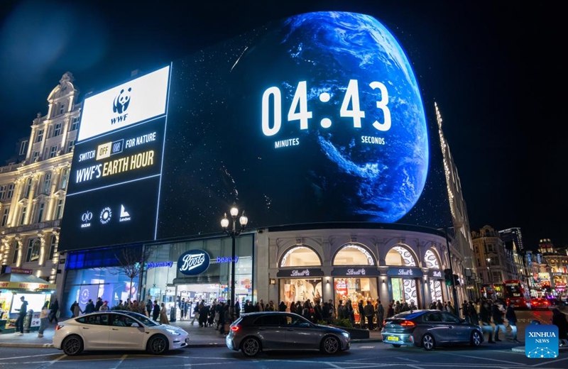 This photo taken on March 22, 2025 shows the Piccadilly Circus electronic billboard before the Earth Hour event in London, Britain. Photo: Xinhua