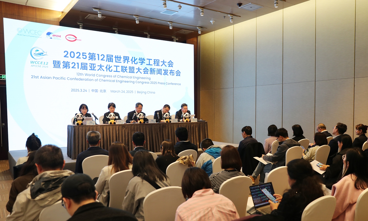 Photo: Courtesy of the Chemical Industry and Engineering Society of China