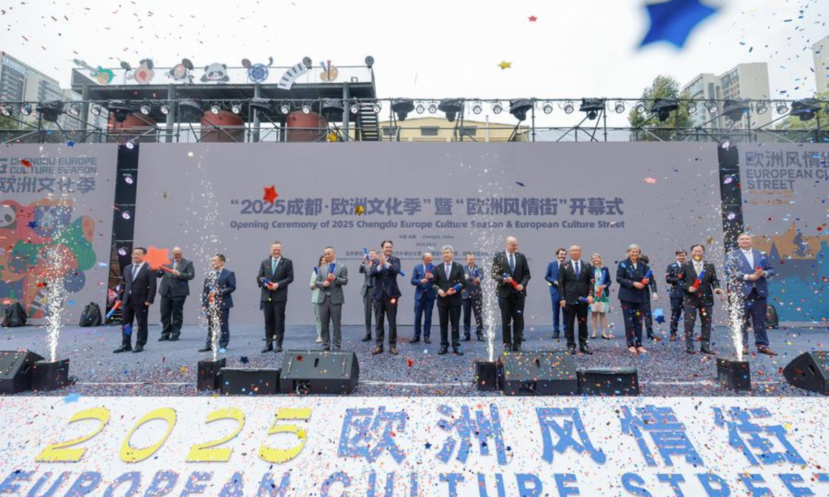 This photo shows a scene of the opening ceremony of 2025 Chengdu Europe Culture Season & European Culture Street in Chengdu, southwest China's Sichuan Province, April 12, 2025. (Xinhua/Shen Bohan)