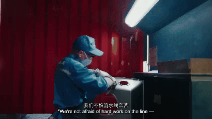 Photo: People's Daily Online