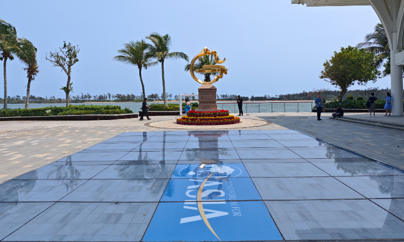 A view of the venue of the Boao Forum for Asia Annual Conference in South China's Hainan Province on March 27, 2025 Photo: Yin Yeping/GT