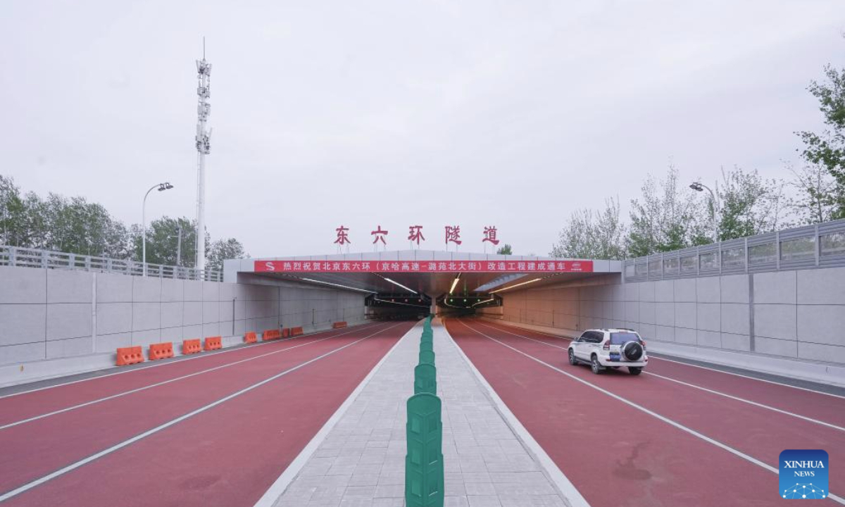 This photo taken on April 20, 2025 shows the portals at one end of a shield tunnel along the east sixth ring road in Beijing, capital of China. A renovation project on Beijing's east sixth ring road was opened to traffic upon full completion on Sunday. The renovated section is about 16.3 kilometers in length, including a 7.4-kilometer-long shield tunnel. The project helps improve expressway transport across the core area of Beijing's sub-center Tongzhou District. (China Railway 14th Bureau Group Co., Ltd./Handout via Xinhua)
