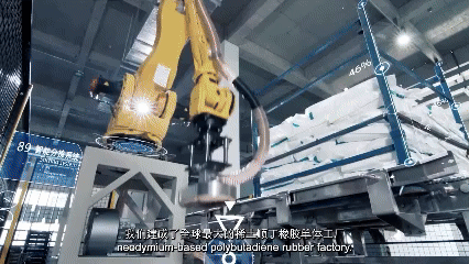 Photo: People's Daily Online