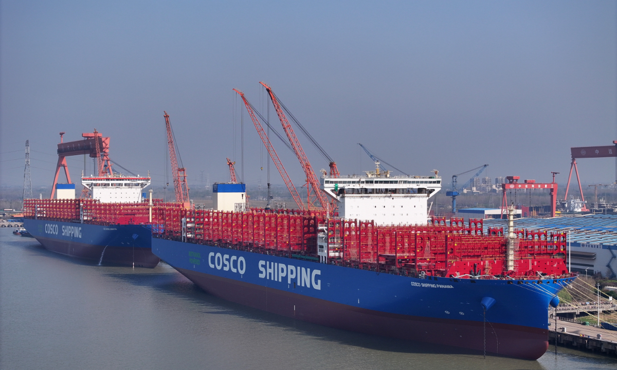 A ship under construction by COSCO Shipping Heavy Industry docks at a port in Yangzhou, East China’s Jiangsu Province on ZZZZZ date. Official data showed that in 2024, China's shipbuilding industry maintained global leadership for 15 consecutive years, with growth in all three key metrics: completed tonnage, new orders and order backlog. Photo: VCG