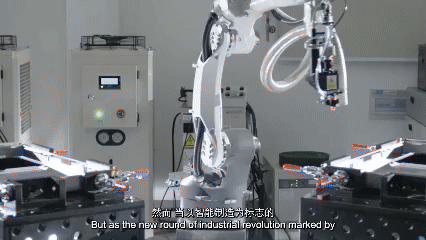 Photo: People's Daily Online