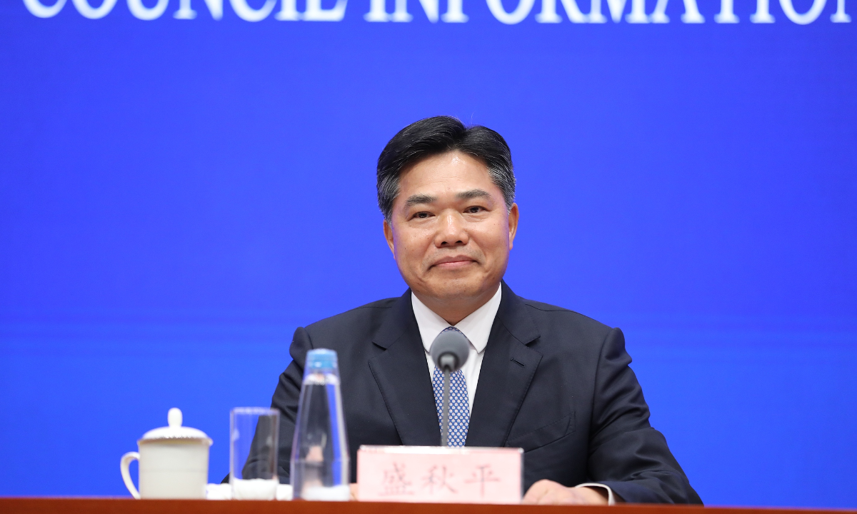 Vice Commerce Minister, Sheng Qiuping. Photo: VCG