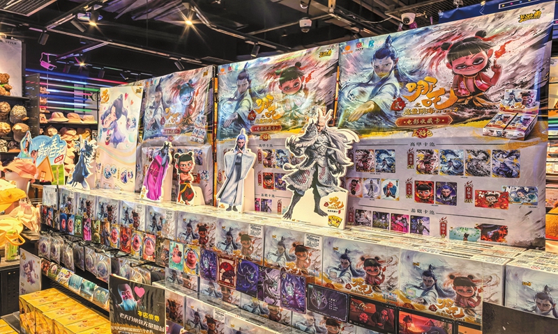 Trading cards on display at a shop in Beijing Photo: GT