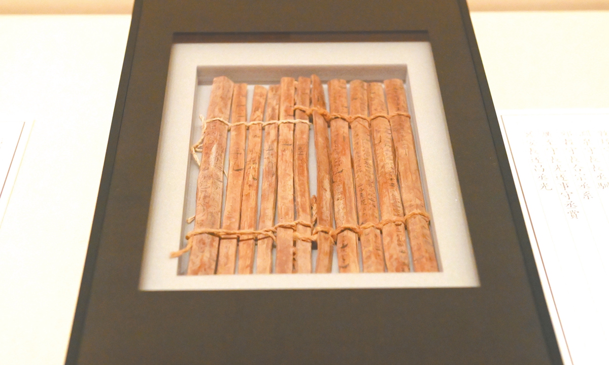 Jiandu pieces showcased at the Gansu Jiandu Museum Photo: VCG