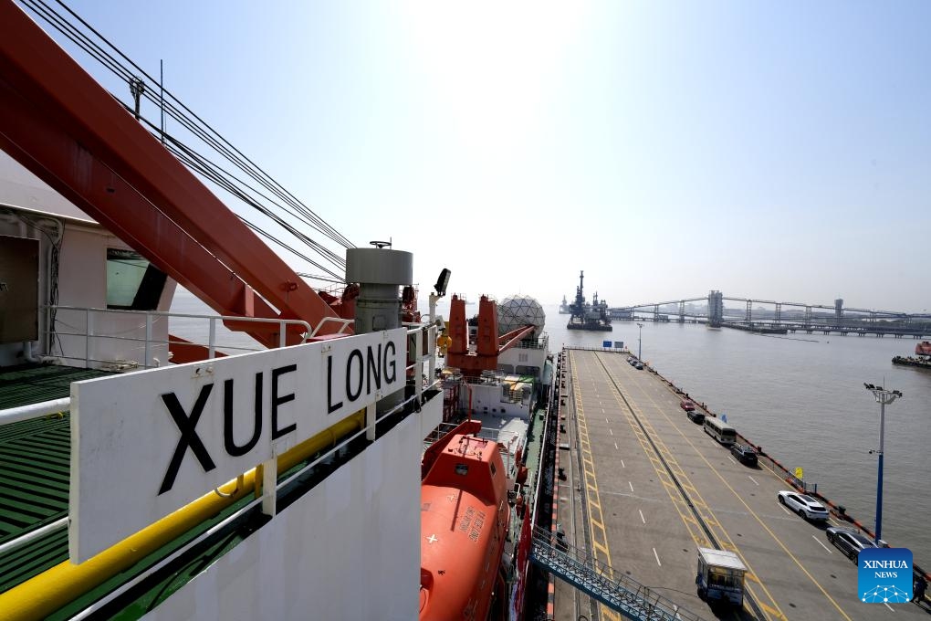 China's research icebreaker Xuelong, or Snow Dragon, berths at a base dock in Shanghai, east China, April 8, 2025. China's research icebreaker Xuelong, or Snow Dragon, arrived in Shanghai on Tuesday, marking the completion of key missions in the country's 41st Antarctic expedition, according to a press conference held on Tuesday. (Photo: Xinhua)