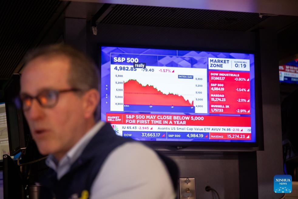 A trader works on the floor of the New York Stock Exchange in New York, the United States, on April 8, 2025. U.S. stocks closed sharply lower on Tuesday. (Photo: Xinhua)