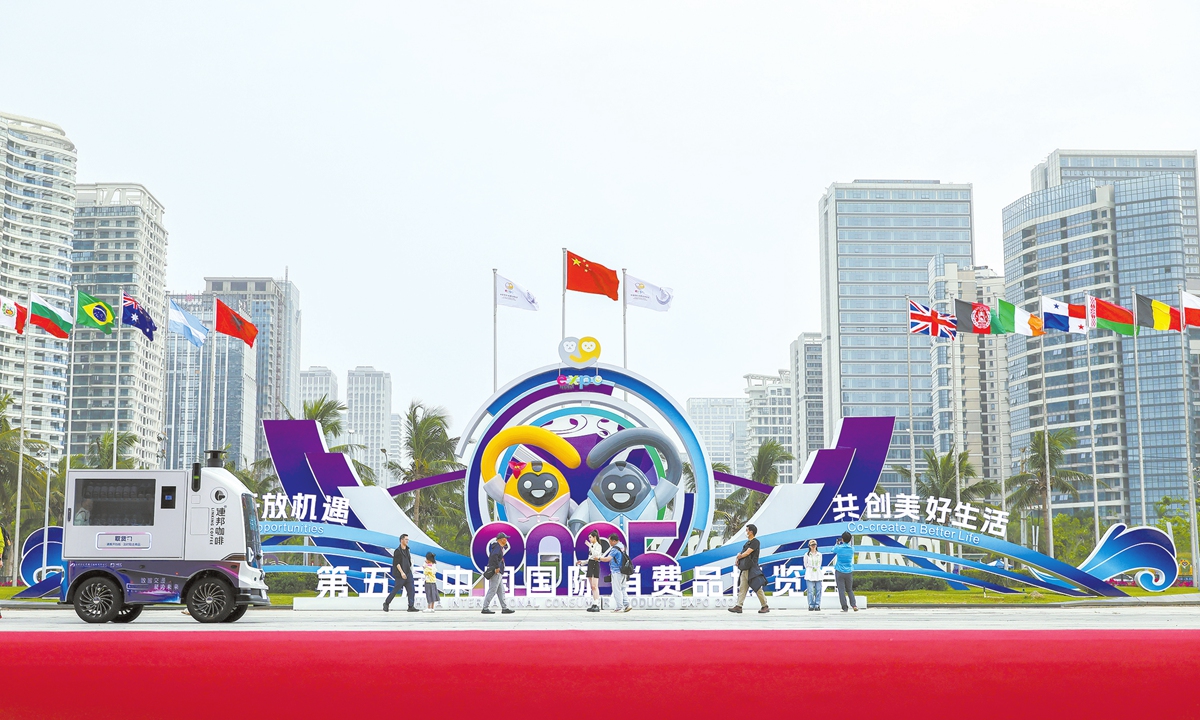 Visitors walk past an outdoor installment for China International Consumer Products Expo which kicks off in Haikou, South China's Hainan Province on April 13, 2025. The expo will last until April 18 and features participation of over 1,700 companies and more than 4,100 brands from more than 70 countries and regions around the world. Photo: cnsphoto