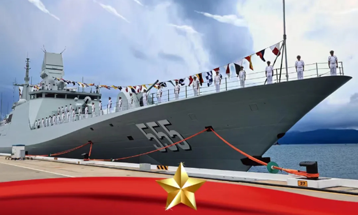 A Type 054B frigate with the hull number 555 is seen in a poster released by the official WeChat account of the Chinese People's Liberation Army (PLA) South Sea Fleet on April 12, 2025. Photo: Screenshot from the WeChat account of the PLA South Sea Fleet